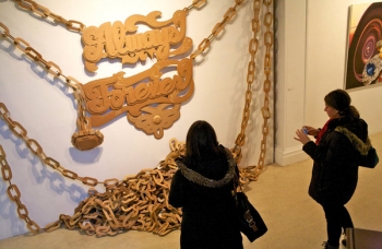 LISA IGLESIAS: ISLIP ART MUSEUM
