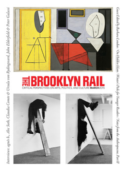 JANELLE: BK RAIL